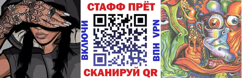Где купить Красноперекопск ГАШИШ  МАРИХУАНА  blacksprut ССЫЛКА  Меф  Псилоцибиновые грибы  COCAIN  А ПВП 