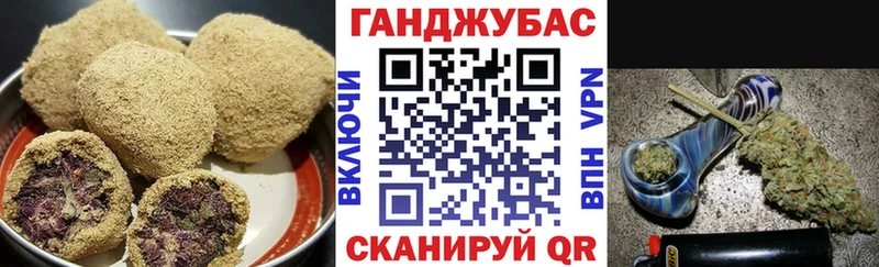 Печенье с ТГК конопля  магазин  наркотиков  omg ССЫЛКА  Красноперекопск 