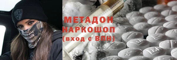 Альфа ПВП Балахна