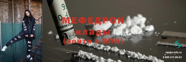 PSILOCYBIN Каменногорск