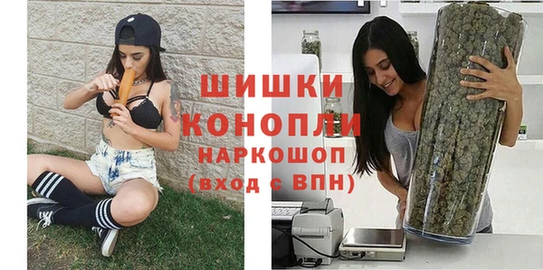 Альфа ПВП Балахна
