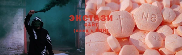 метамфетамин Баксан