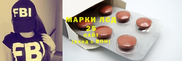 метамфетамин Баксан