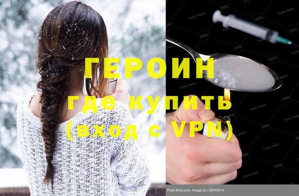 Альфа ПВП Балахна