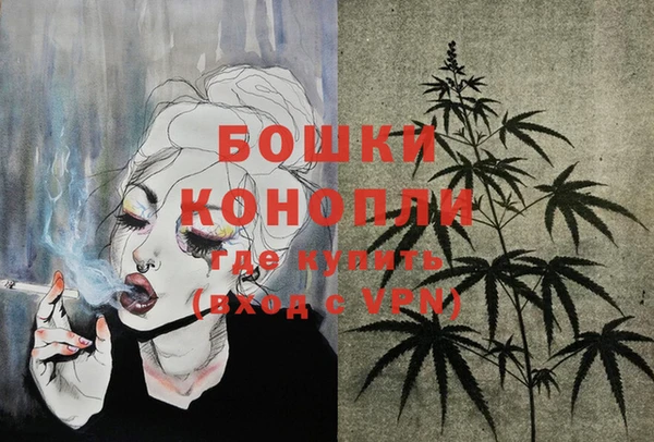 наркотики Каменск-Шахтинский