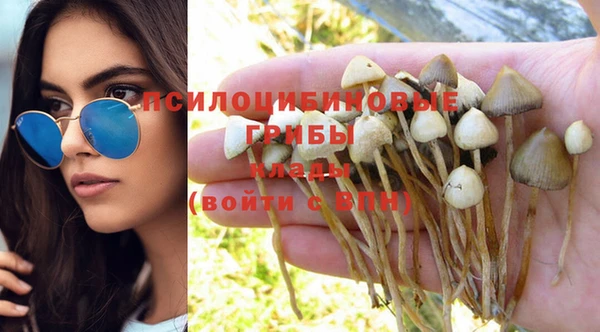 МДМА Балабаново