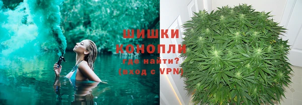 МДМА Балабаново