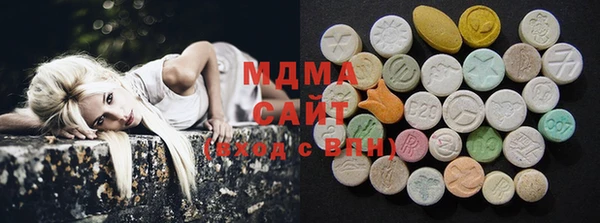 метамфетамин Баксан