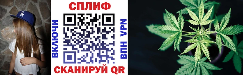 Шишки марихуана Ganja  Красноперекопск 